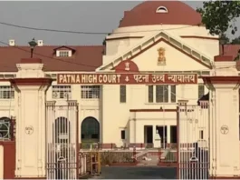Bihar Reservation