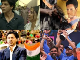 India T20 World Cup Win