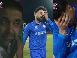 ICC T20 World Cup 2024 AFG vs BAN