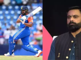 ICC T20 World Cup 2024