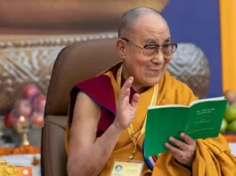 Dalai Lama