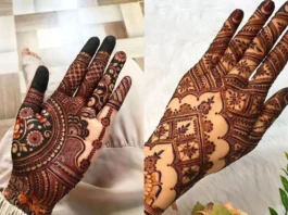Eid Al Adah 2024
