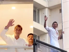 Eid ul Adha 2024