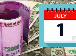 Financial Rules Change from 1st July
