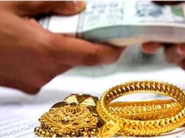 Gold Loan