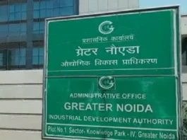 Greater Noida News