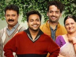 Gullak Season 4 Review