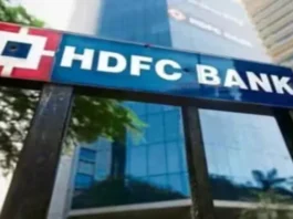 HDFC Bank Credit Card New Rule