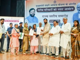 Haryana News