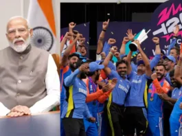 India T20 World Cup Win