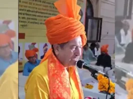 Indresh Kumar