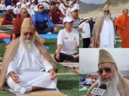 International Yoga Day 2024