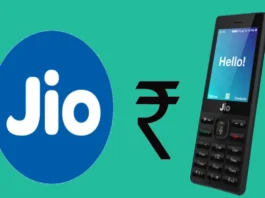 Jio Prepaid Price Hike