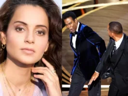 Kangana Ranaut