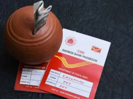 Kisan Vikas Patra Scheme
