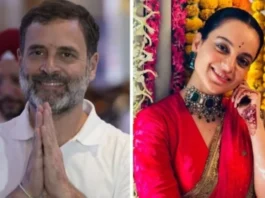 Lok Sabha Election 2024