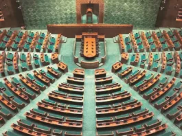 Lok Sabha Session