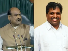 Lok Sabha Speaker Election