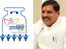MP News