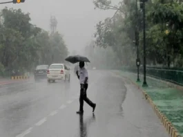 MP Weather Update