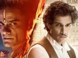Maharaj Movie X Review