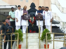 Maharashtra News
