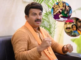 Manoj Tiwari
