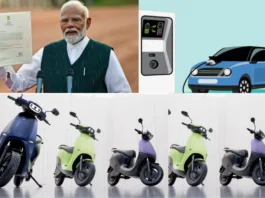 Modi 3.0
