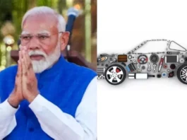 Modi sarkar
