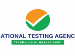 NEET Result 2024