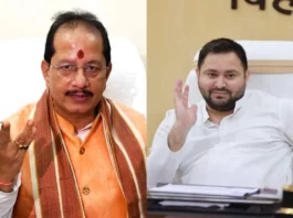 NEET Result 2024