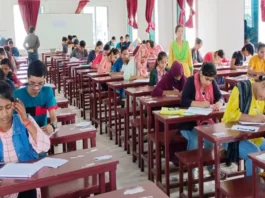 NEET Result 2024