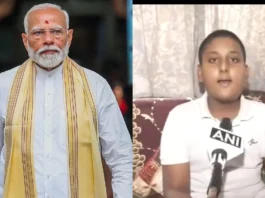 Narendra Modi
