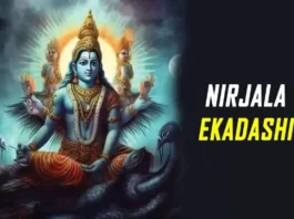 Nirjala Ekadashi 2024: