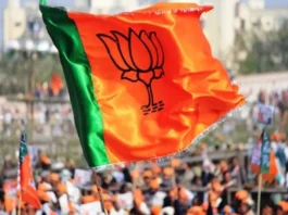 Odisha Assembly Election Result 2024