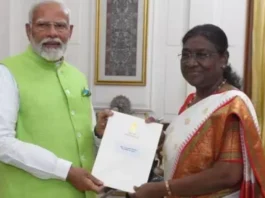PM Modi