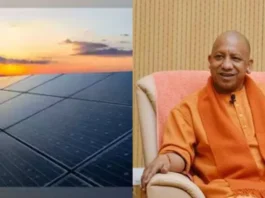 PM Surya Ghar Muft Bijli Yojana