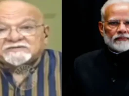 Pakistani Reaction on PM Modi Win