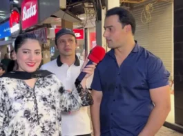 Pakistani reaction on India T20 world Cup Win