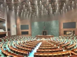 Parliament Session