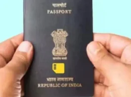 Passport News