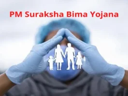Pradhan Mantri Suraksha Bima Yojana