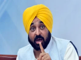 Punjab News
