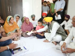 Punjab News
