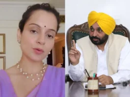 Punjab News