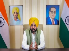 Punjab News
