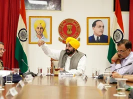 Punjab News