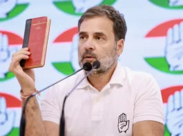 Rahul Gandhi