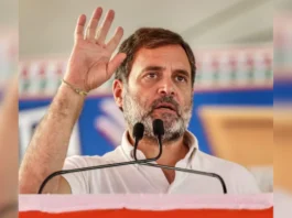 Rahul Gandhi