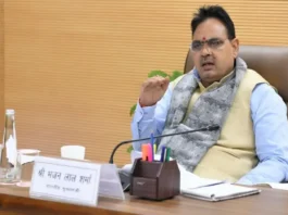 Rajasthan News